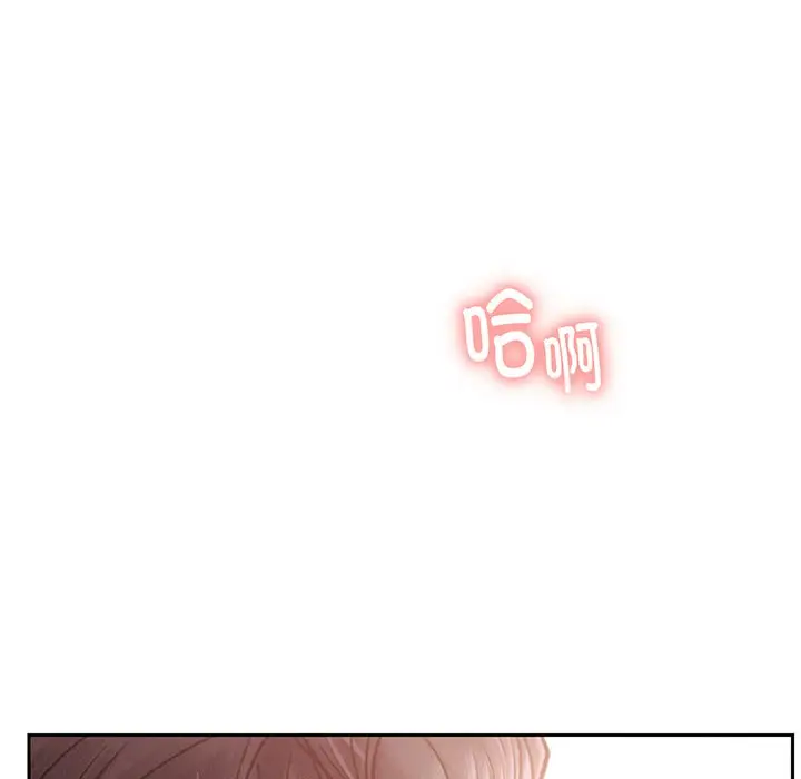 漫画《屋檐下的光》第2话第46张图