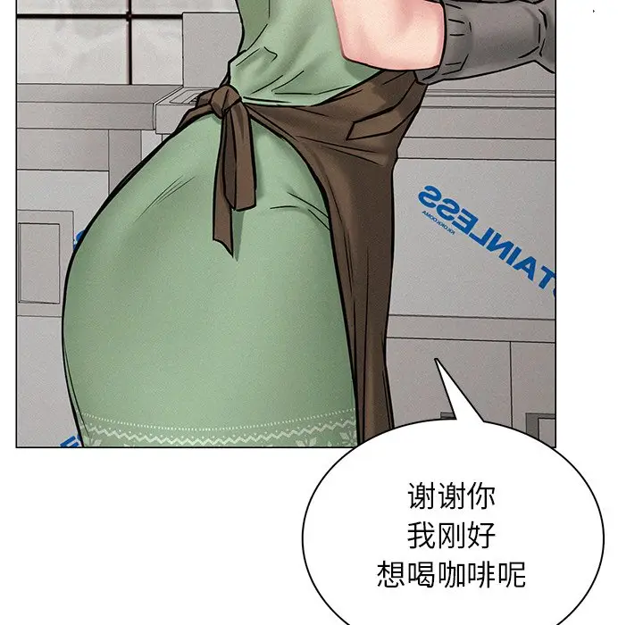 漫画《屋檐下的光》第3话第107张图