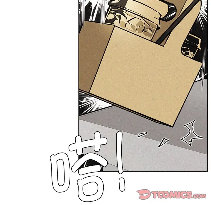 漫画《屋檐下的光》第3话第112张图