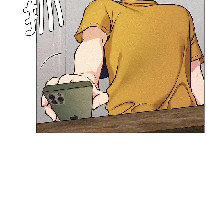 漫画《屋檐下的光》第3话第141张图