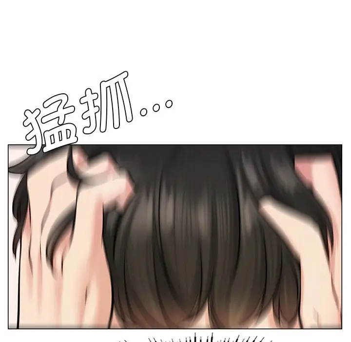 漫画《屋檐下的光》第3话第142张图