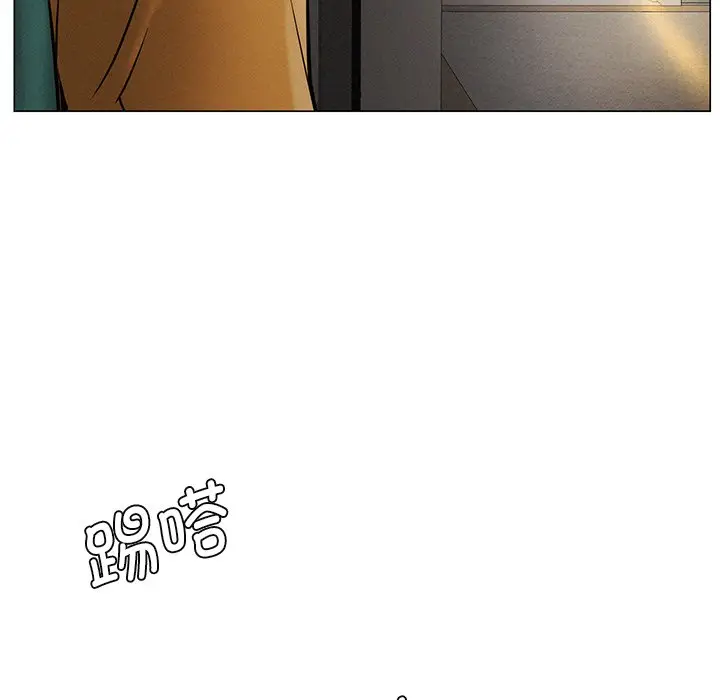 漫画《屋檐下的光》第3话第153张图