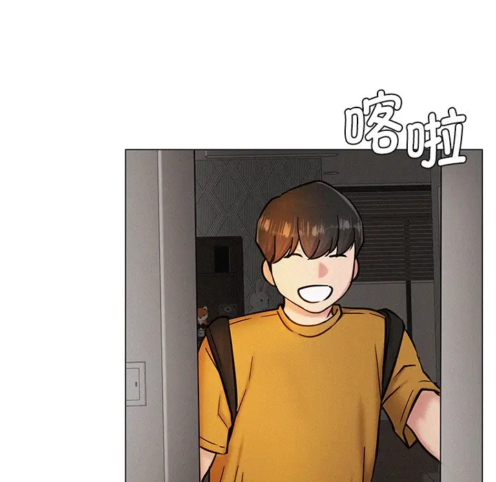 漫画《屋檐下的光》第3话第156张图