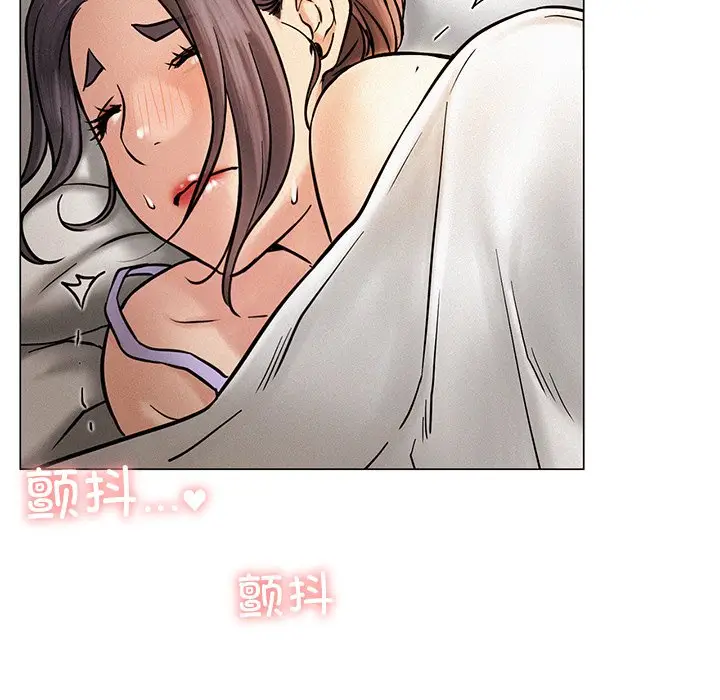 漫画《屋檐下的光》第3话第164张图