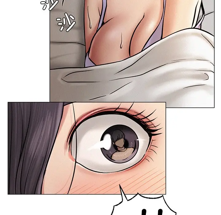 漫画《屋檐下的光》第3话第166张图