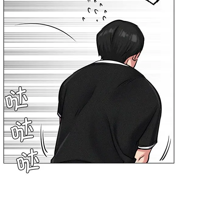 漫画《屋檐下的光》第3话第54张图