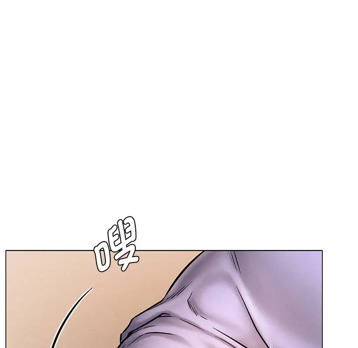 漫画《屋檐下的光》第4话第11张图