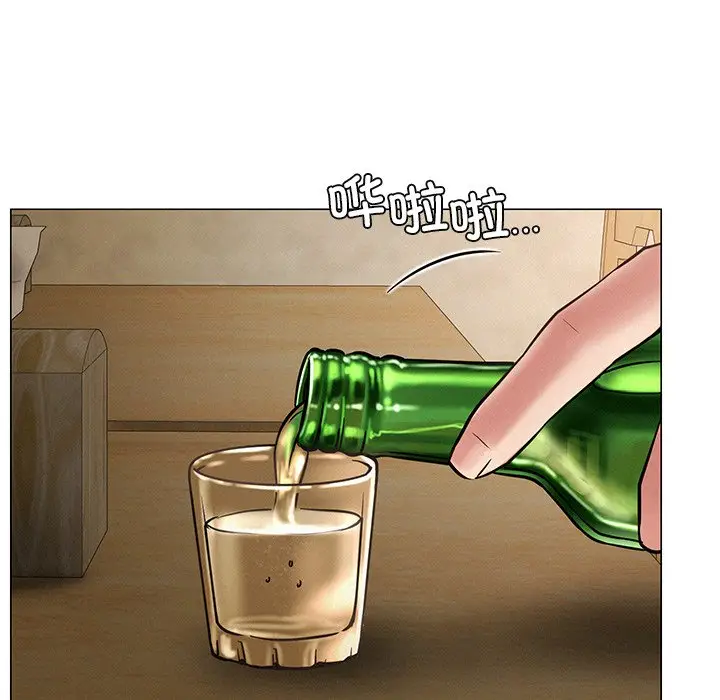 漫画《屋檐下的光》第4话第118张图