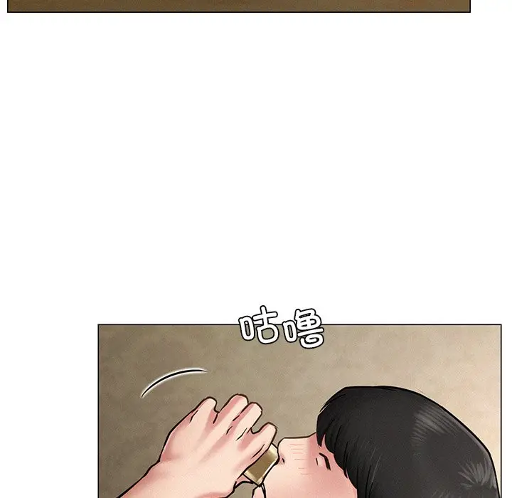 漫画《屋檐下的光》第4话第119张图