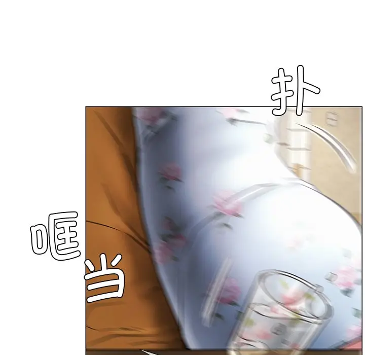 漫画《屋檐下的光》第4话第170张图
