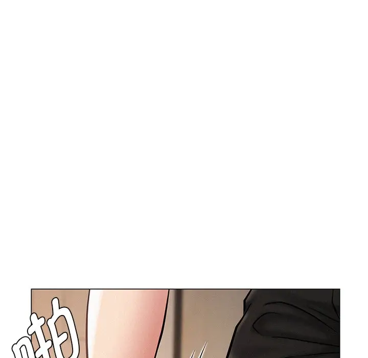 漫画《屋檐下的光》第4话第19张图