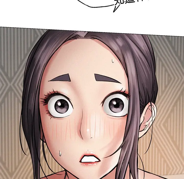 漫画《屋檐下的光》第4话第22张图