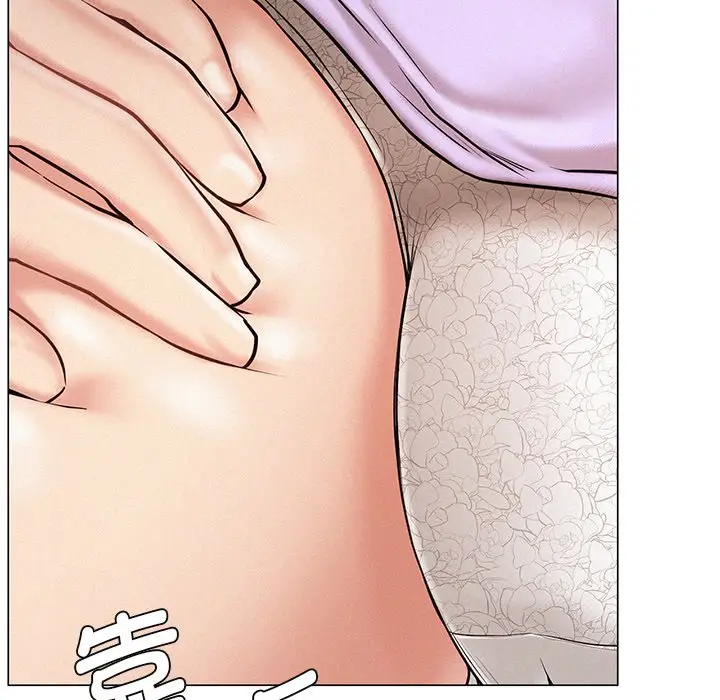 漫画《屋檐下的光》第4话第47张图
