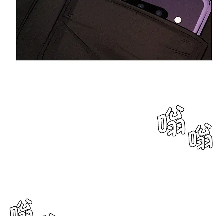 漫画《屋檐下的光》第4话第54张图