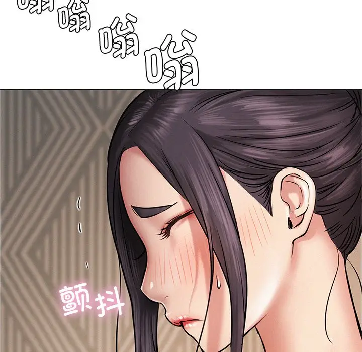 漫画《屋檐下的光》第4话第55张图