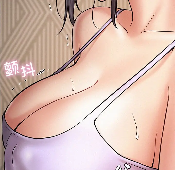 漫画《屋檐下的光》第4话第56张图