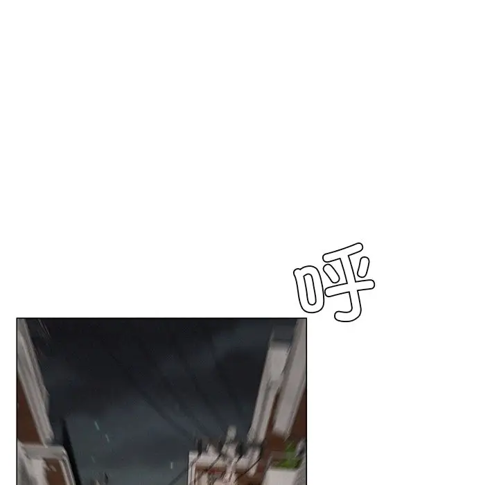 漫画《屋檐下的光》第4话第71张图