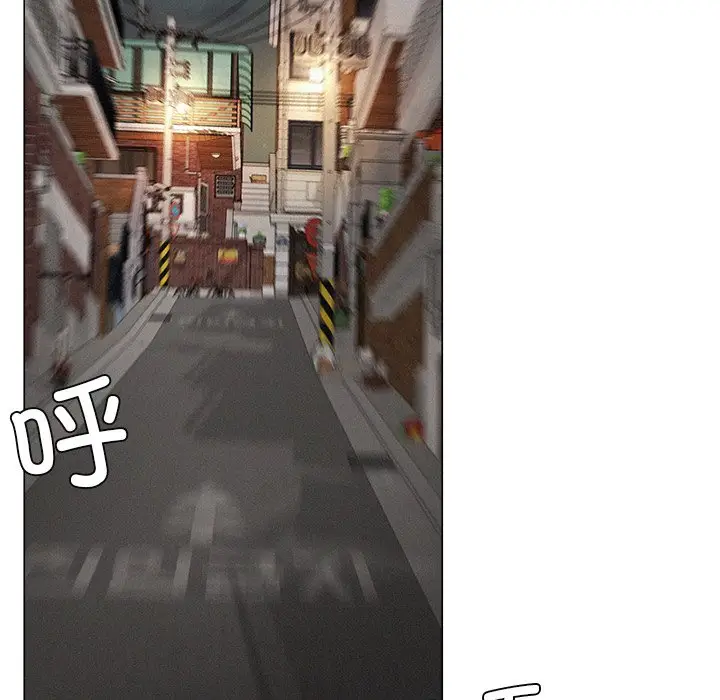漫画《屋檐下的光》第4话第72张图
