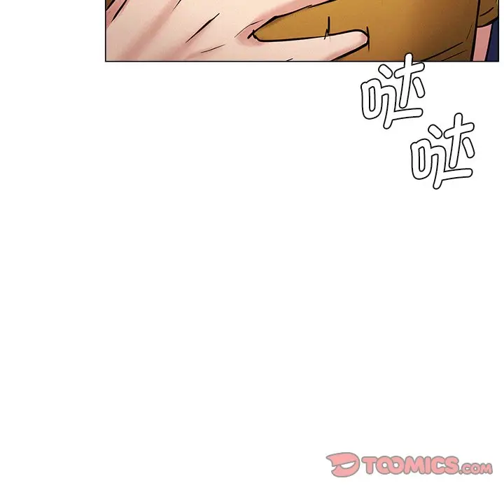 漫画《屋檐下的光》第4话第75张图