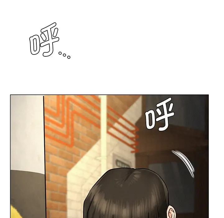 漫画《屋檐下的光》第4话第76张图