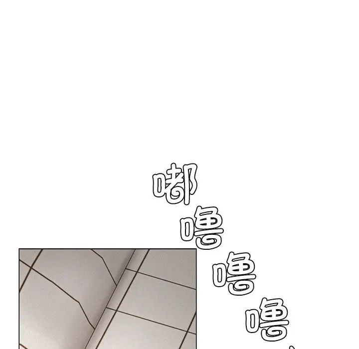 漫画《屋檐下的光》第4话第97张图
