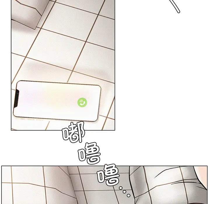漫画《屋檐下的光》第4话第98张图