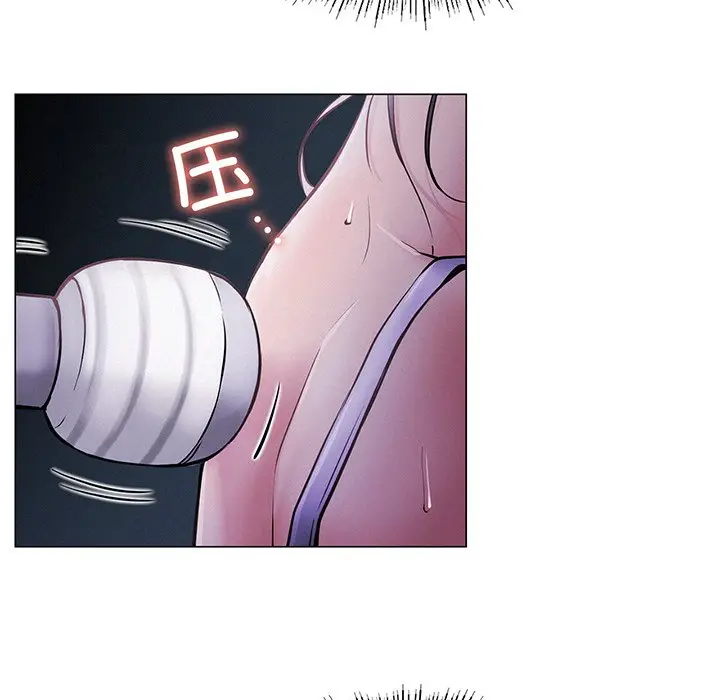 漫画《屋檐下的光》第5话第143张图