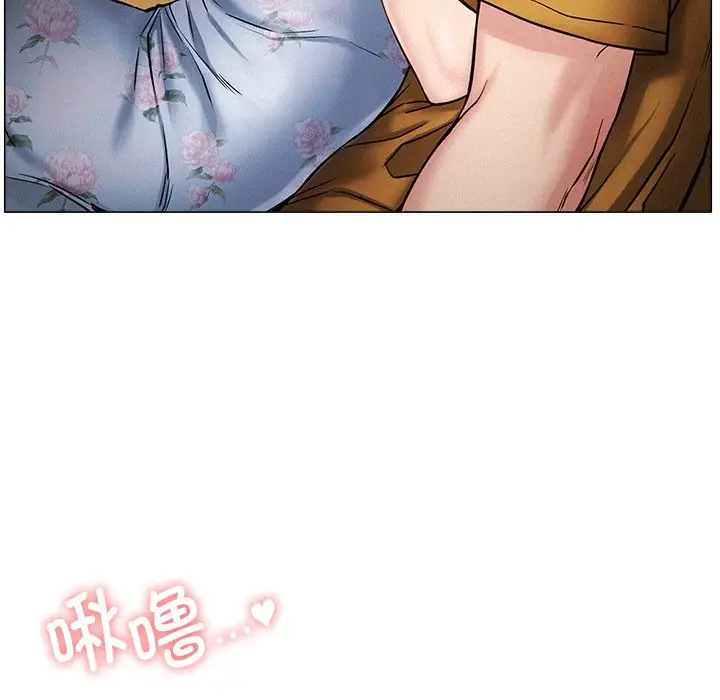 漫画《屋檐下的光》第5话第15张图