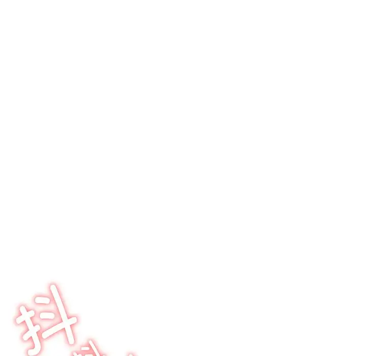 漫画《屋檐下的光》第5话第160张图