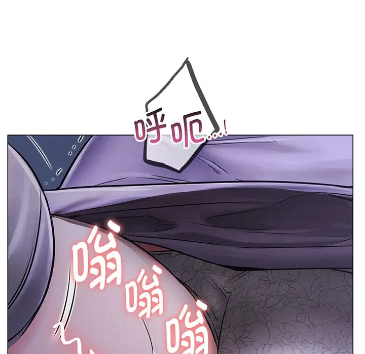 漫画《屋檐下的光》第5话第168张图