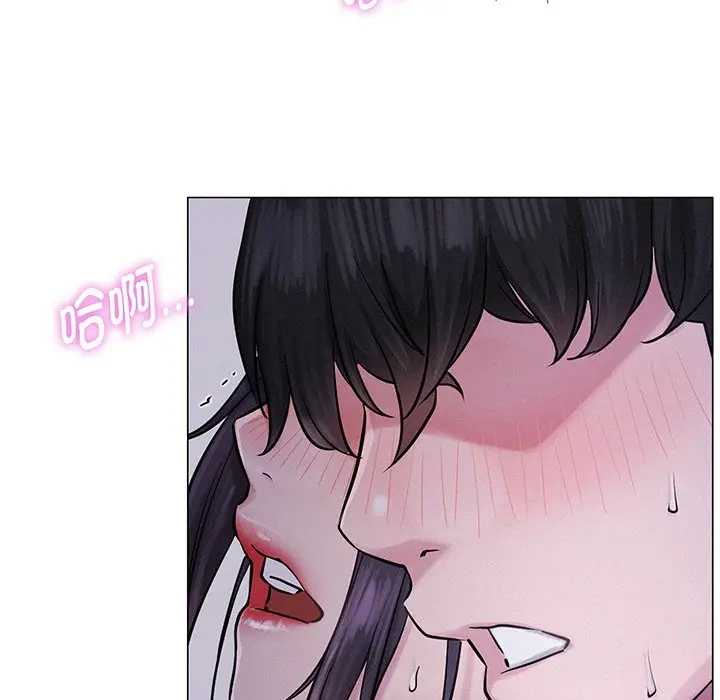 漫画《屋檐下的光》第5话第170张图