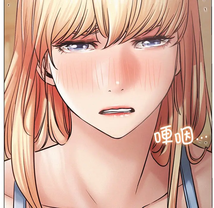 漫画《屋檐下的光》第5话第46张图