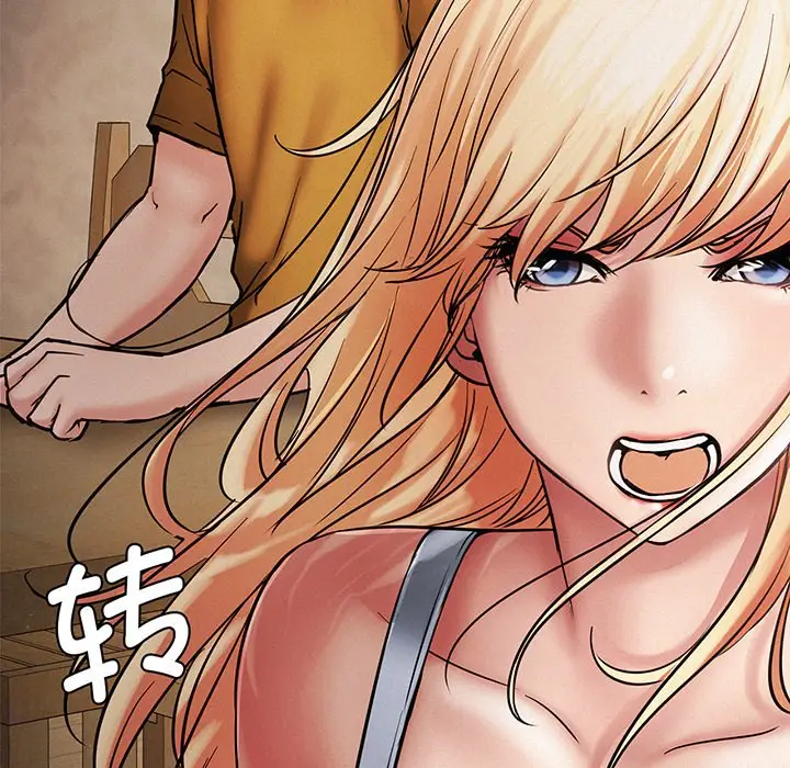 漫画《屋檐下的光》第5话第58张图