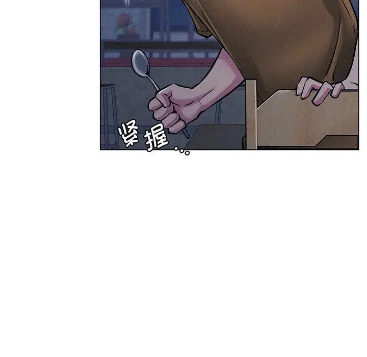 漫画《屋檐下的光》第5话第67张图