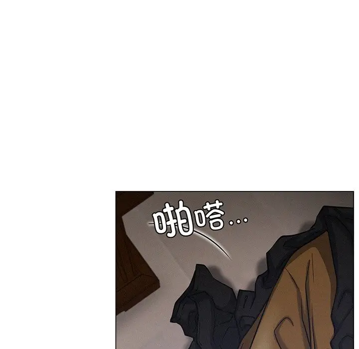 漫画《屋檐下的光》第5话第80张图