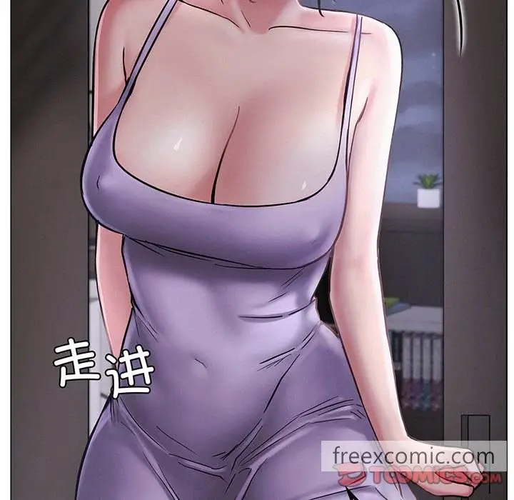 漫画《屋檐下的光》第5话第93张图
