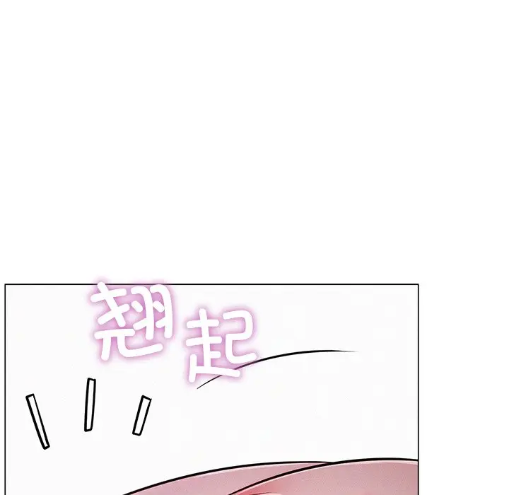 漫画《屋檐下的光》第6话第101张图