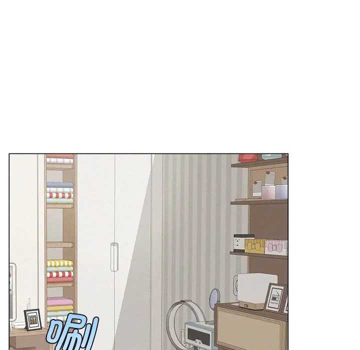 漫画《屋檐下的光》第6话第13张图