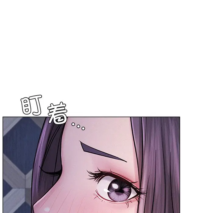 漫画《屋檐下的光》第6话第35张图