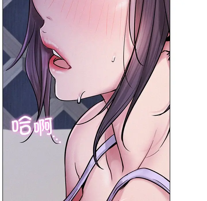 漫画《屋檐下的光》第6话第36张图