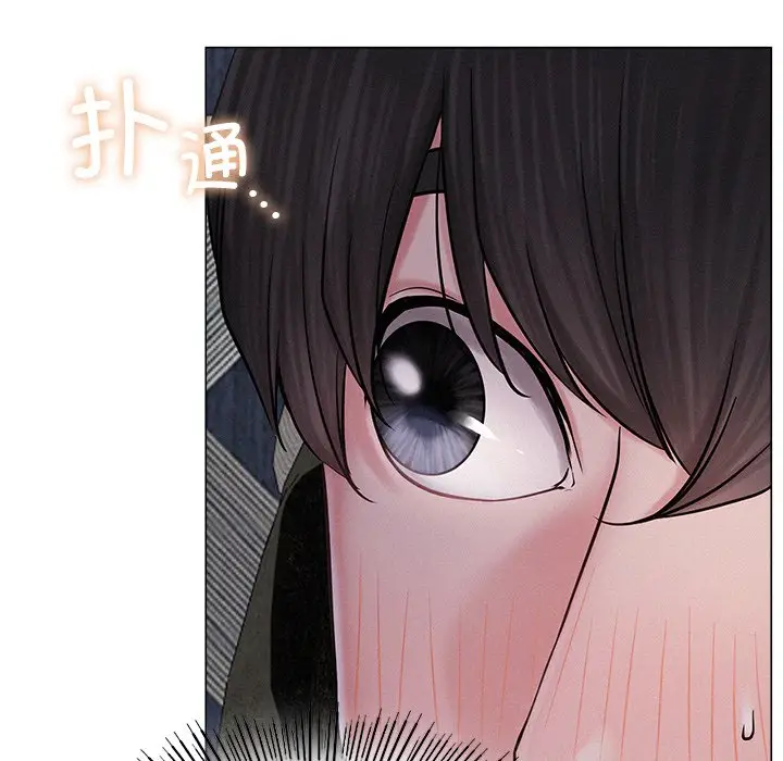 漫画《屋檐下的光》第6话第38张图