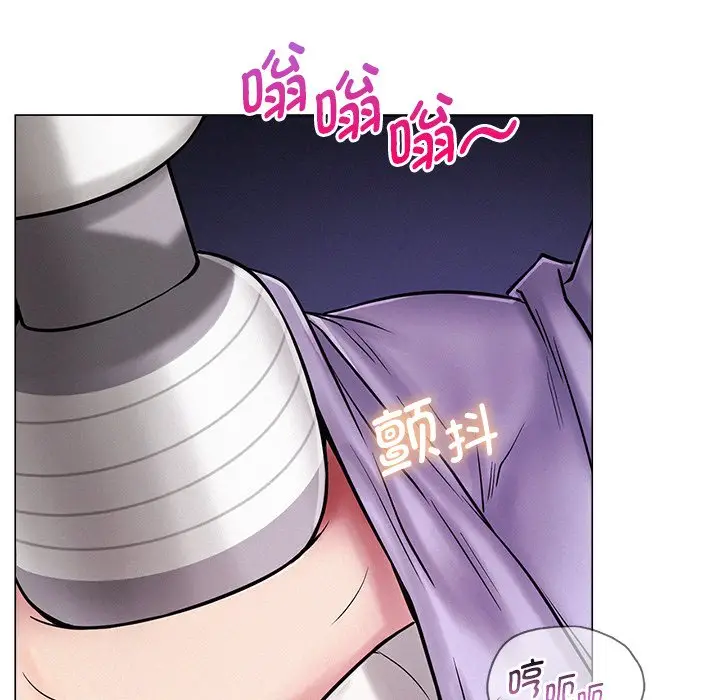 漫画《屋檐下的光》第6话第52张图