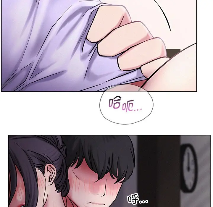 漫画《屋檐下的光》第6话第55张图