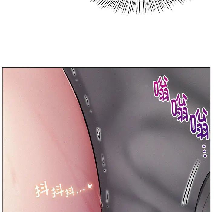 漫画《屋檐下的光》第6话第58张图