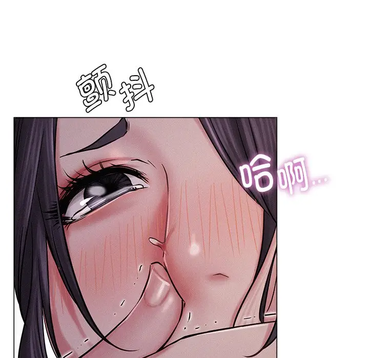漫画《屋檐下的光》第6话第80张图