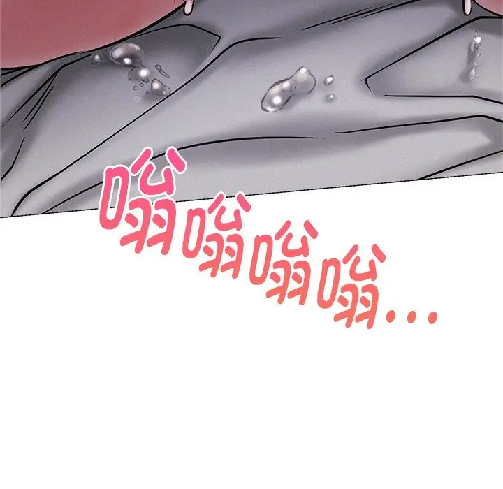 漫画《屋檐下的光》第6话第88张图