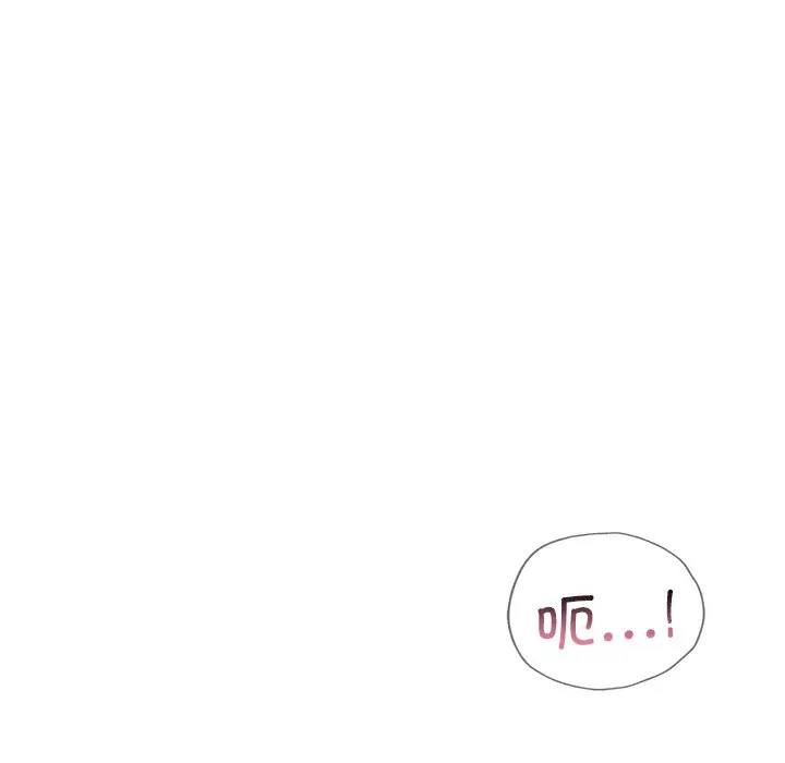 漫画《屋檐下的光》第6话第89张图