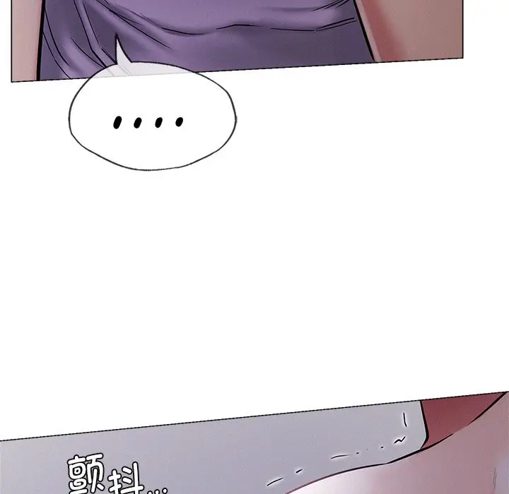 漫画《屋檐下的光》第7话第112张图