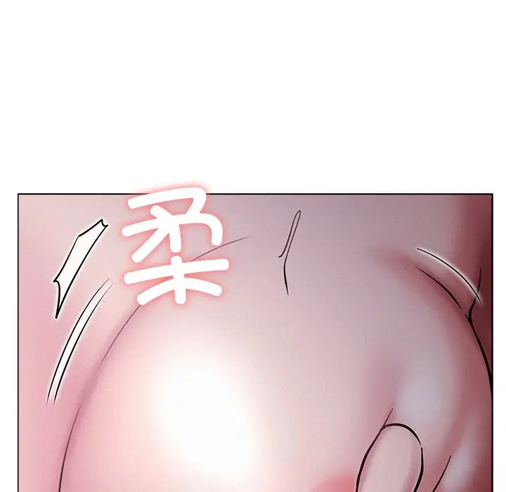漫画《屋檐下的光》第7话第123张图