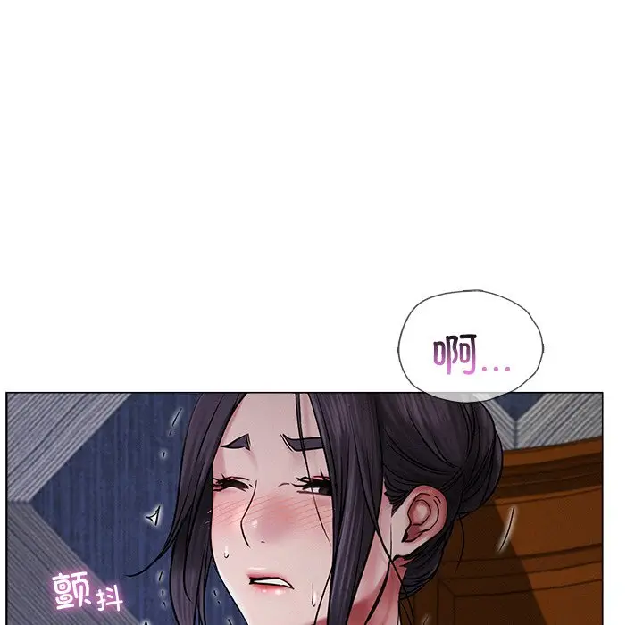 漫画《屋檐下的光》第7话第125张图